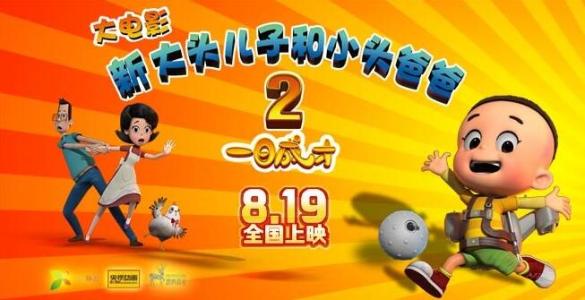 怎么买日本川崎醫科大學文凭